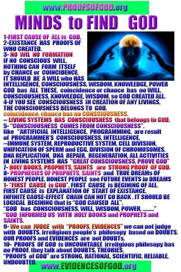 how to find god, what are proofs of god?, proofs of god, evidences of god, god-proofs, god-evidences, proofs-god, evidences-god, signs-god, god exists