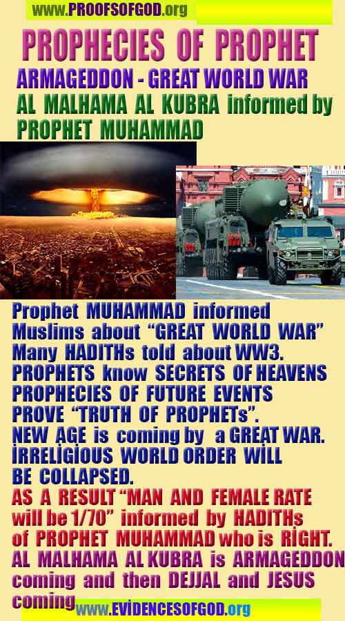 how to find god, what are proofs of god?, proofs of god, evidences of god, god-proofs, god-evidences, proofs-god, evidences-god, signs-god, god exists
