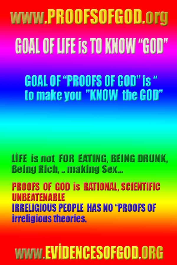 how to find god, what are proofs of god?, proofs of god, evidences of god, god-proofs, god-evidences, proofs-god, evidences-god, signs-god, god exists proofs
