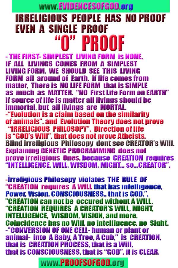 how to find god, what are proofs of god?, proofs of god, evidences of god, god-proofs, god-evidences, proofs-god, evidences-god, signs-god, god exists