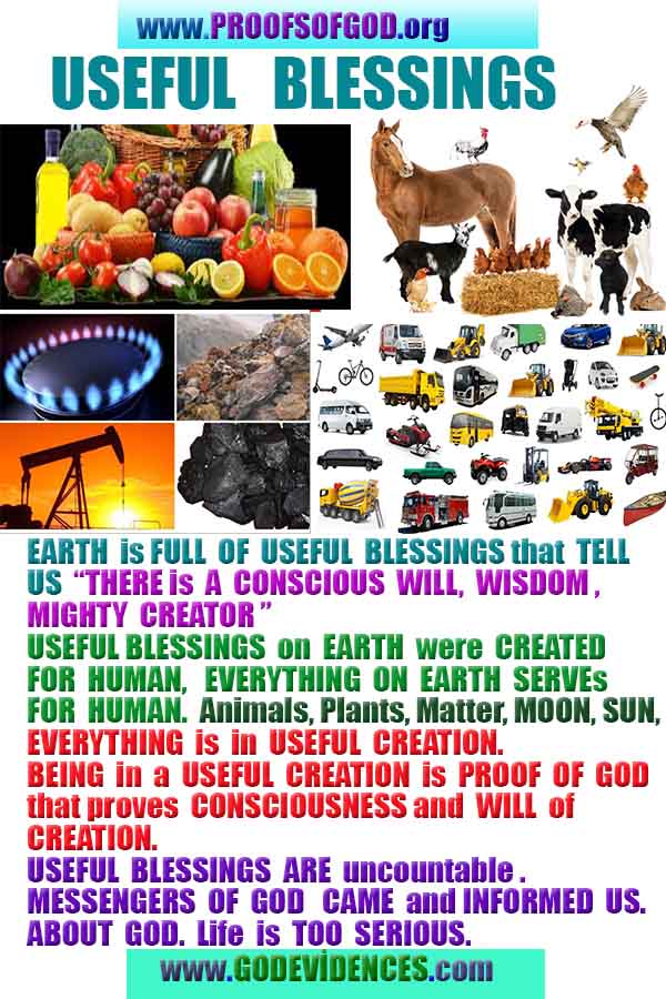 how to find god, what are proofs of god?, proofs of god, evidences of god, god-proofs, god-evidences, proofs-god, evidences-god
