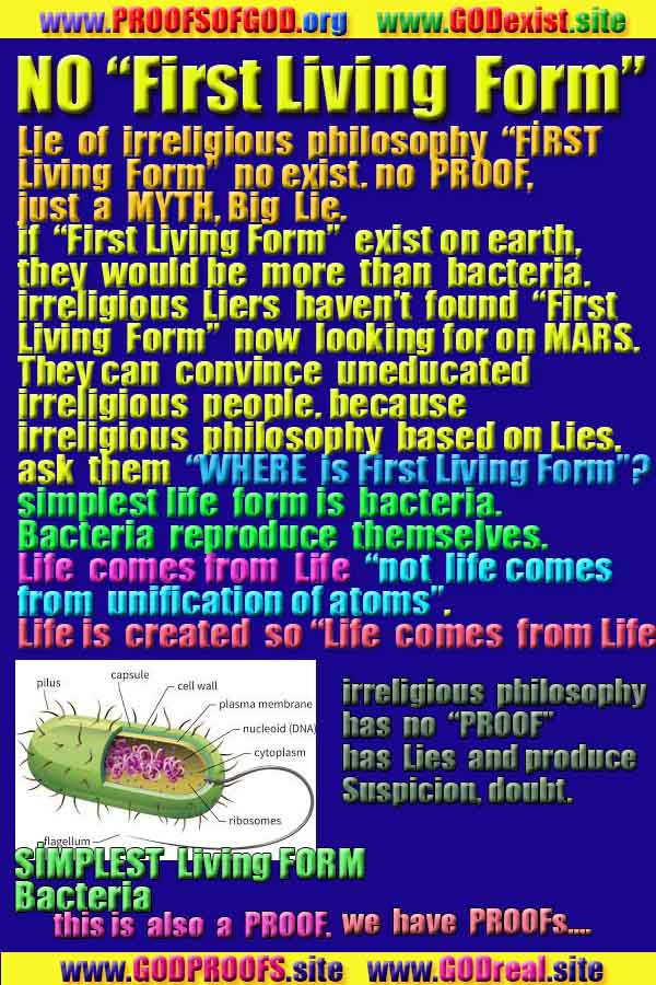 how to find god, what are proofs of god?, proofs of god, evidences of god, god-proofs, god-evidences, proofs-god, evidences-god, signs-god, god exists, god is real